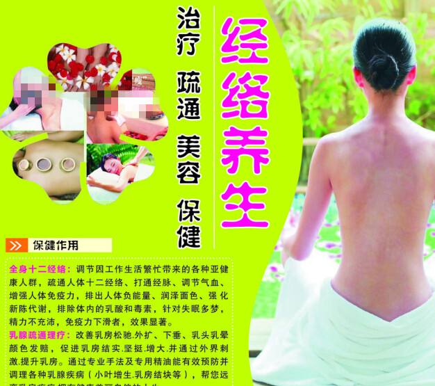 长沙不动产中心开无房证明