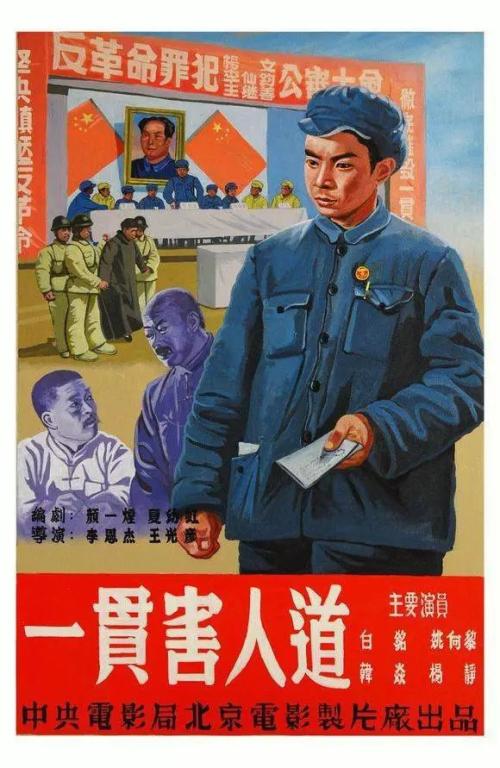 自由美术学院Diploma