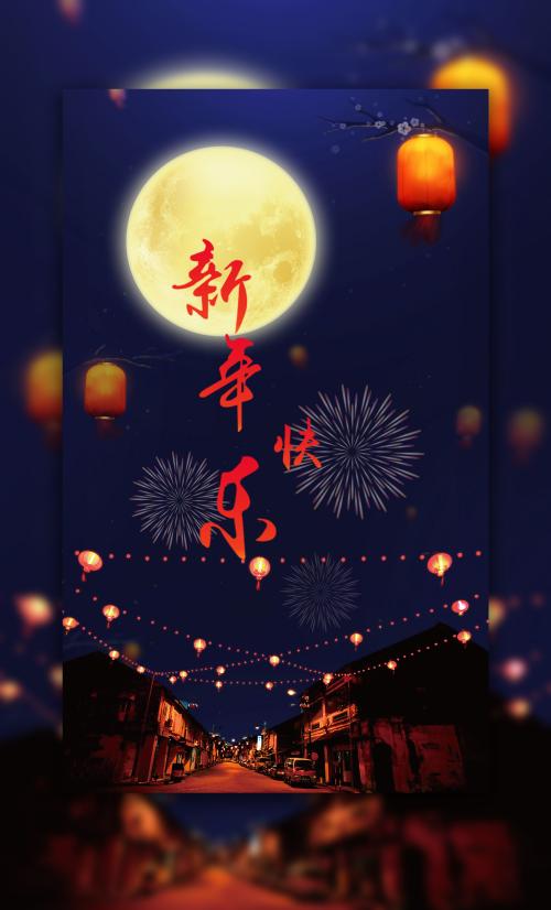 怎么办假日本星槎大学文凭毕业证